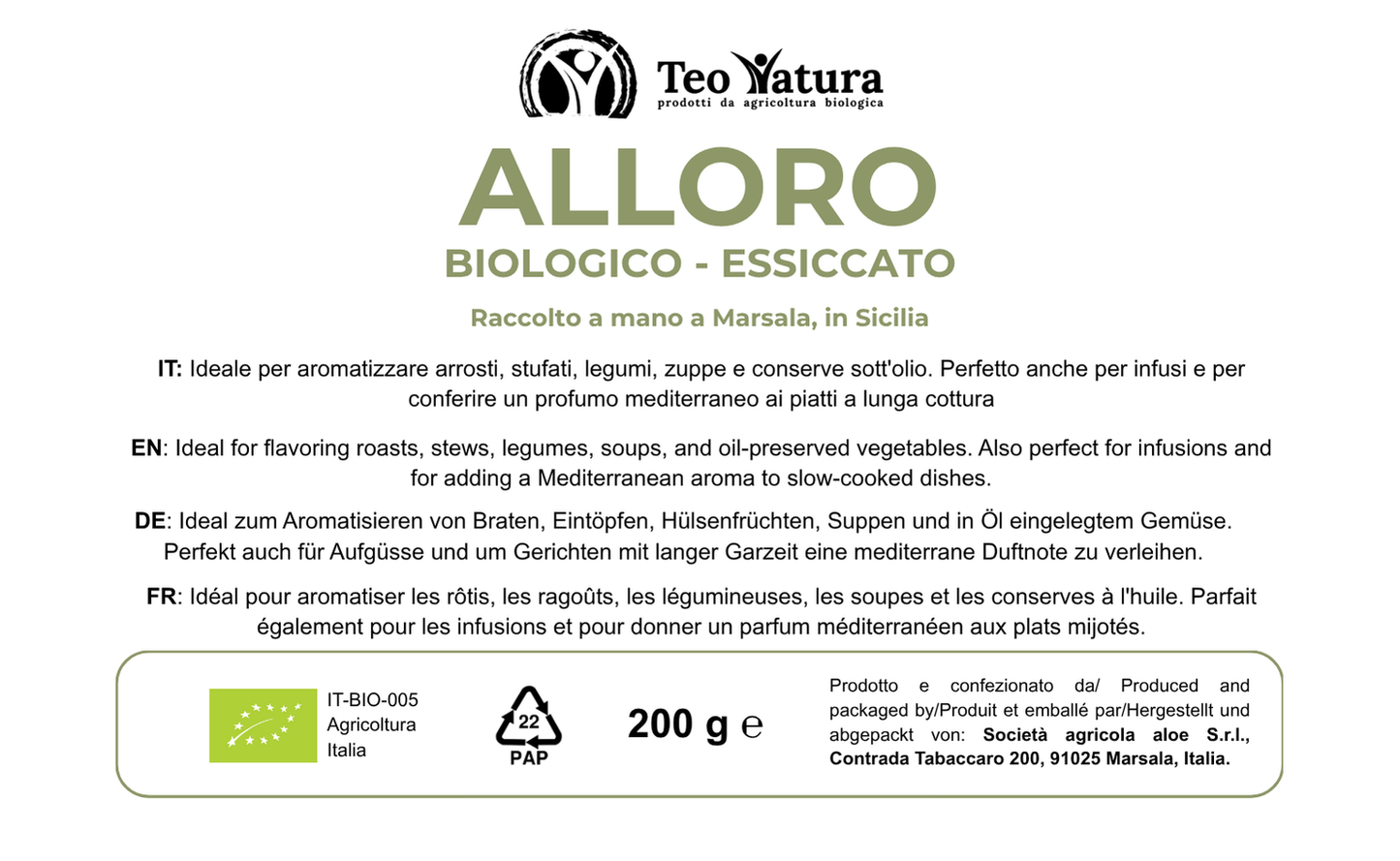 Hojas de Laurel Secas Ecológicas 200 gr  