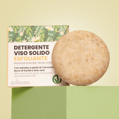 Exfoliating Facial Cleanser
