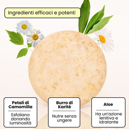 Exfoliating Facial Cleanser