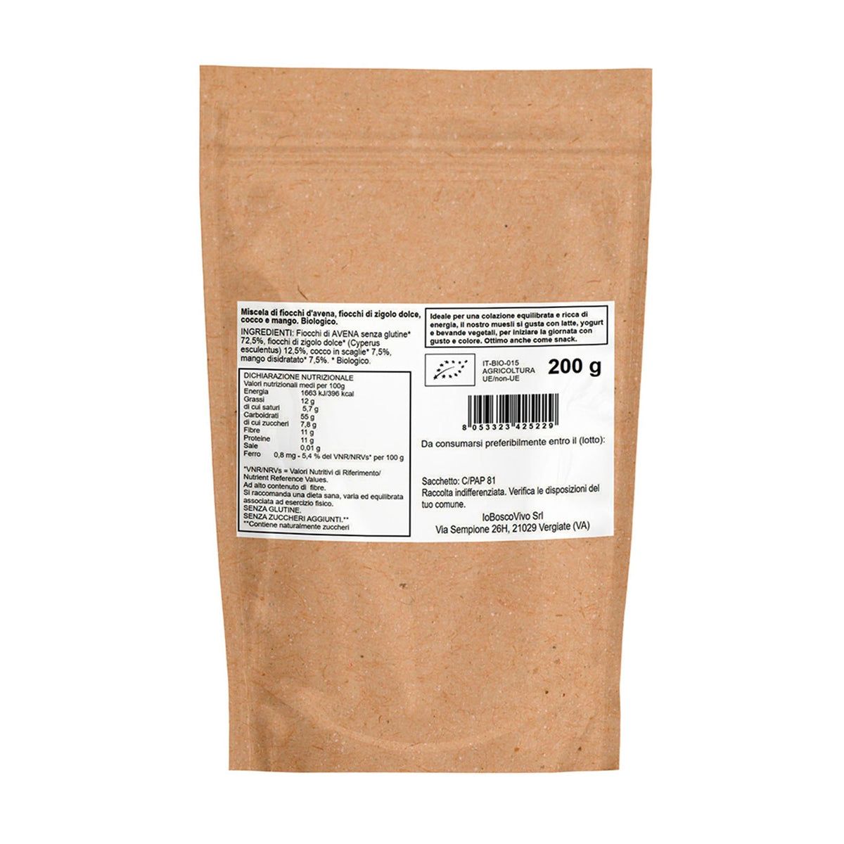 Muesli Croquant Bio Mangue et Noix de Coco | Sans Gluten, Zéro Sucre Ajouté 200g