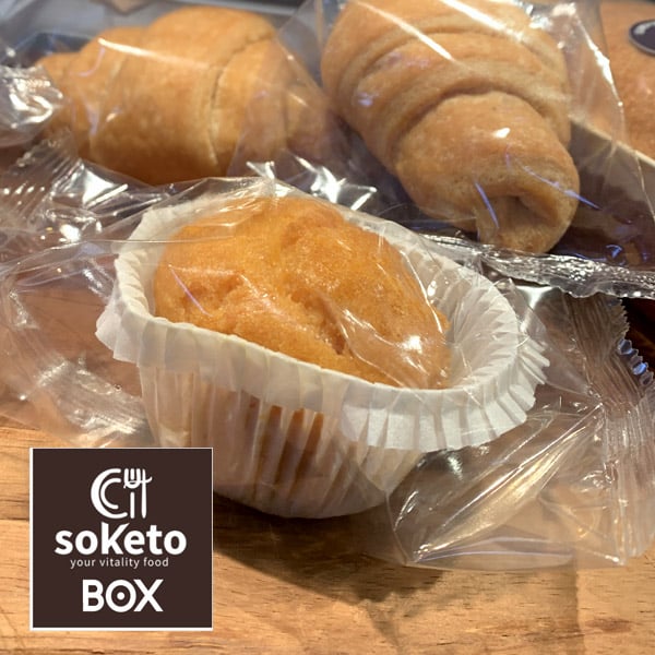 Soketo Box KETOGENE FRÜHSTÜCKSBOX