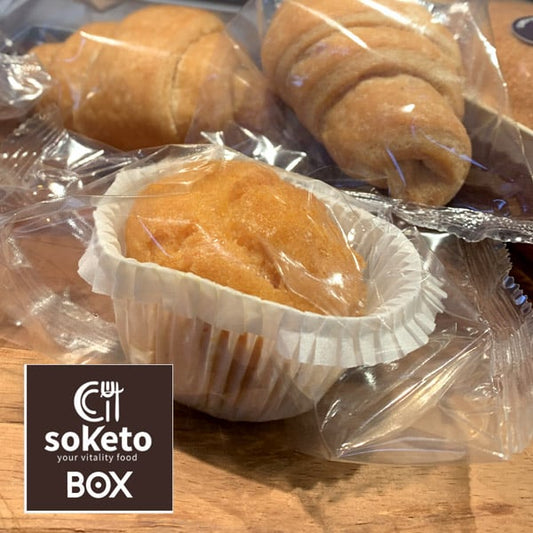 Soketo Box KETOGENE FRÜHSTÜCKSBOX